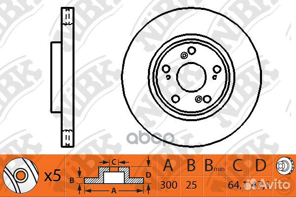 Диск тормозной RN1204 NiBK