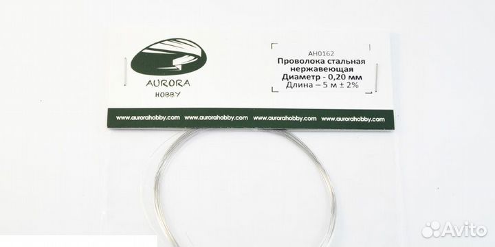 Дополнение к моделям Aurora Hobby AH0162