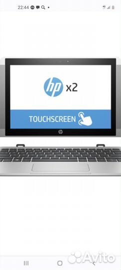 Планшет трансформер ноутбук