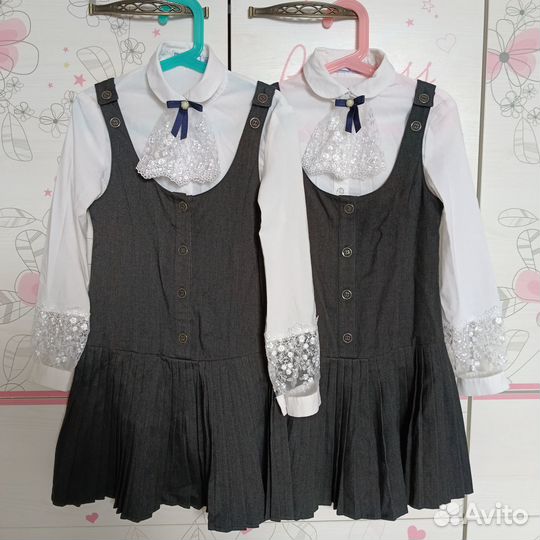 Школьная одежда для двойняшек