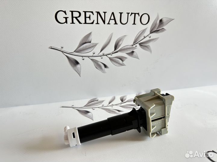 Mazda 6 GJ форсунка омывателя фары правая 12-15