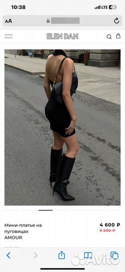 Мини платья amour