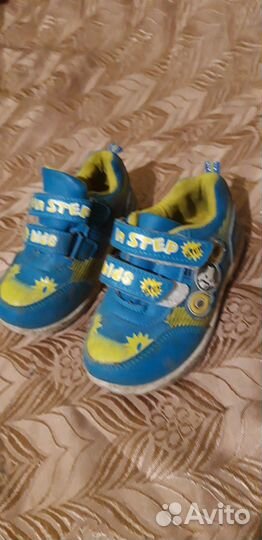 Детская обувь