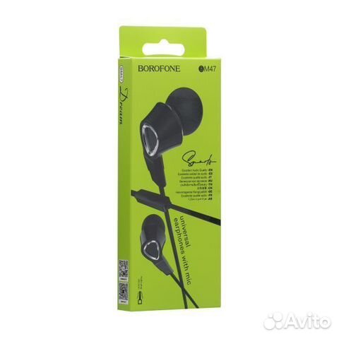 Гарнитура borofone BM47 Black