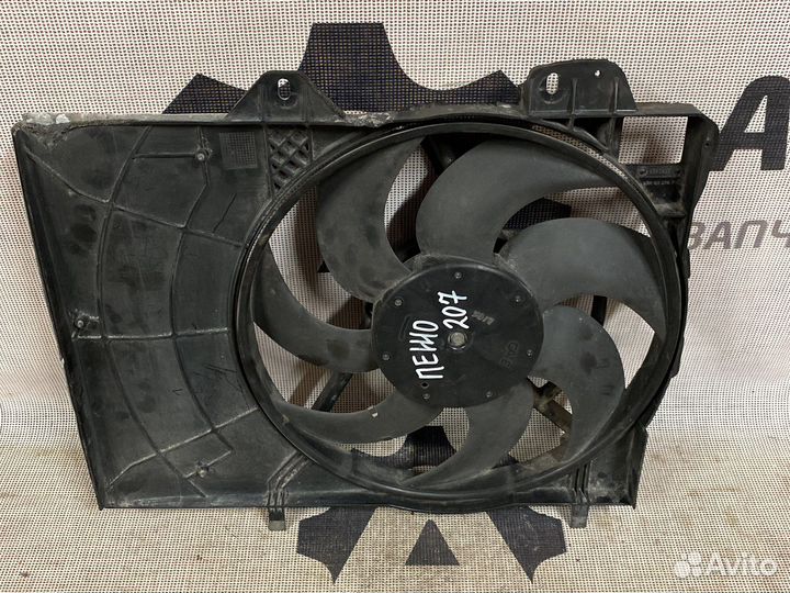 Вентилятор охлаждения радиатора Peugeot 1253H5
