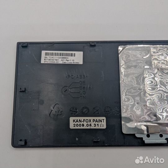 Топкейс 535868-001, HP ProBook 4510s, 4515S