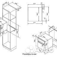 Духовой шкаф Evelux EO 610 B