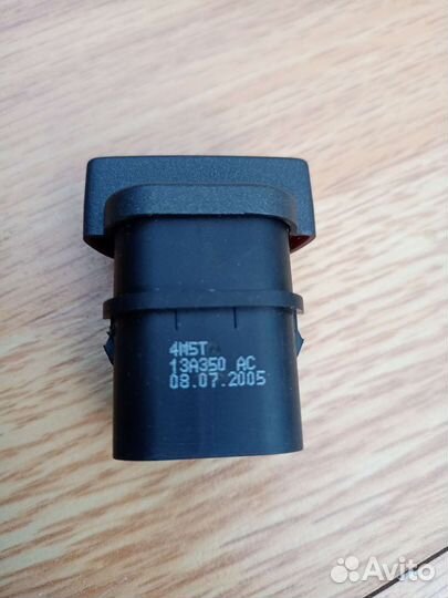 Кнопка аварийной сигнализации форд фокус 2,C-MAX