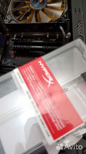 Hyperx predator 3333mhz