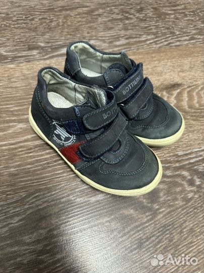 Кеды детские