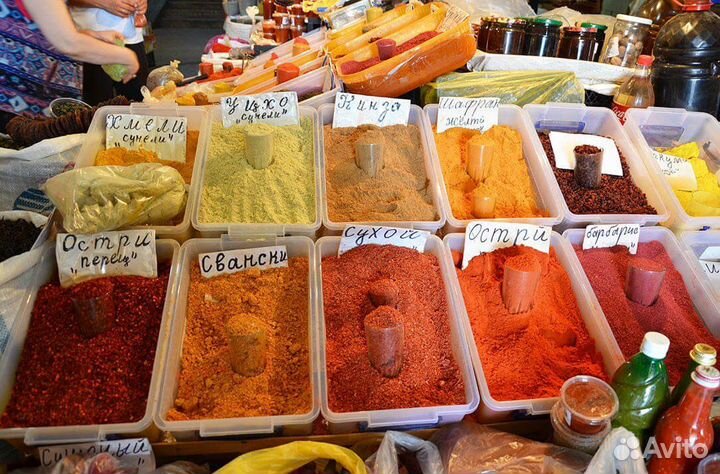 Хмели сунели оптом и в розницу из Грузии