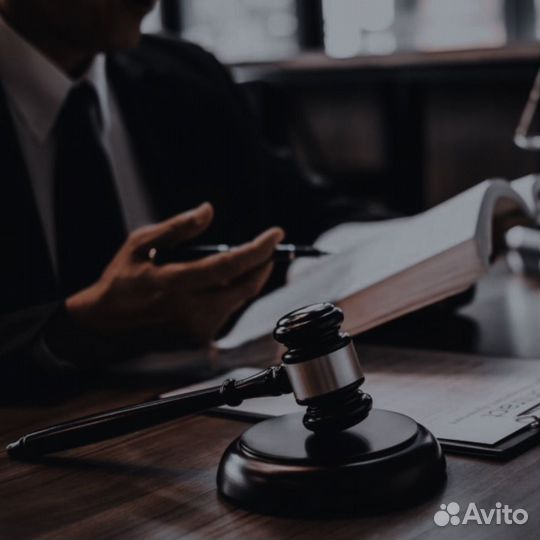 Банкротство физических лиц списание долгов