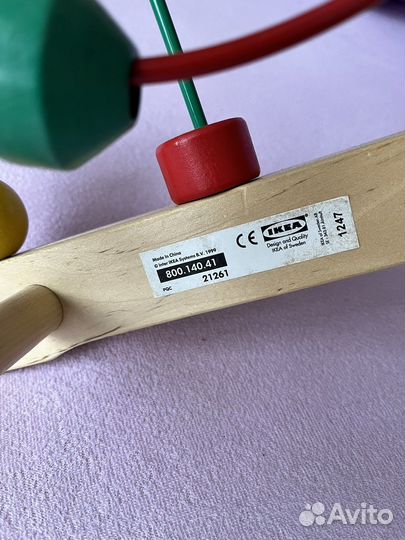 Игрушка лабиринт IKEA