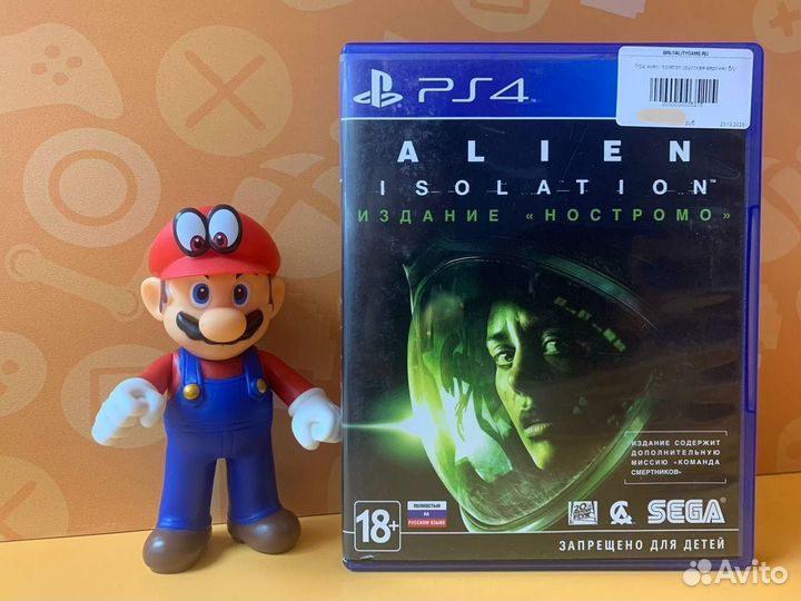 PS4 Alien Isolation б.у