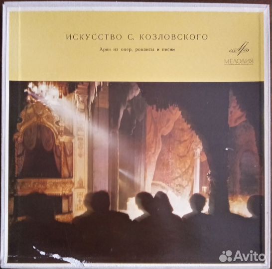 Граммпластинки (комплекты в коробке, одинарная)