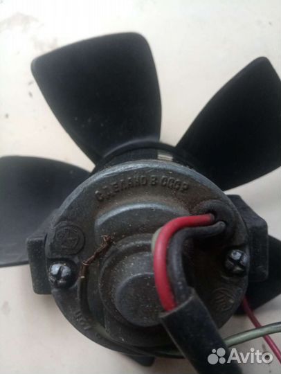 Вентилятор СССР