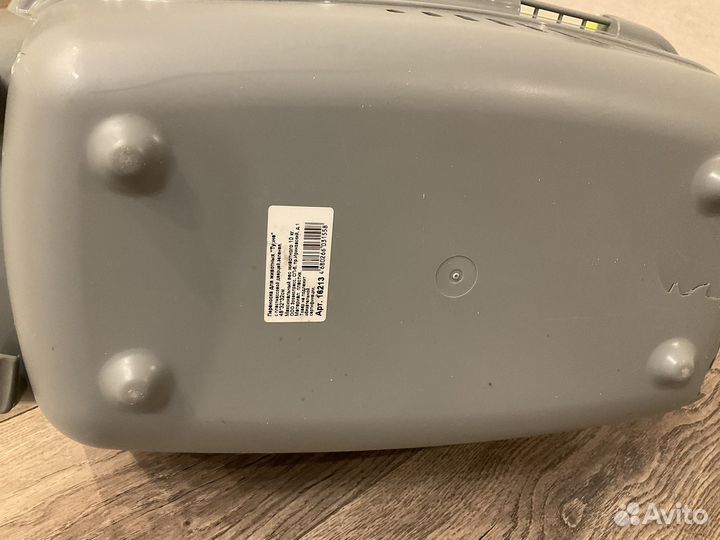 Переноска для животных бу пластиковая