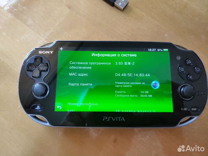 Sony playstation Vita