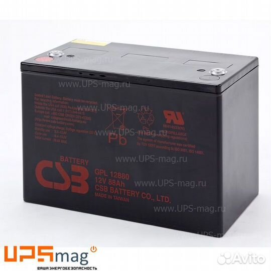 Аккумулятор CSB GPL 12880 новый