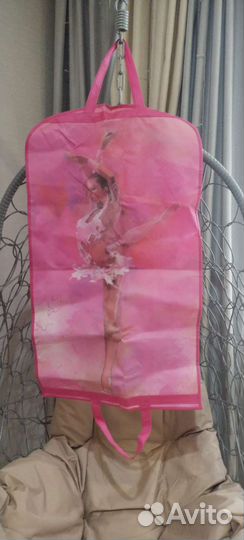 Чехол под купальник