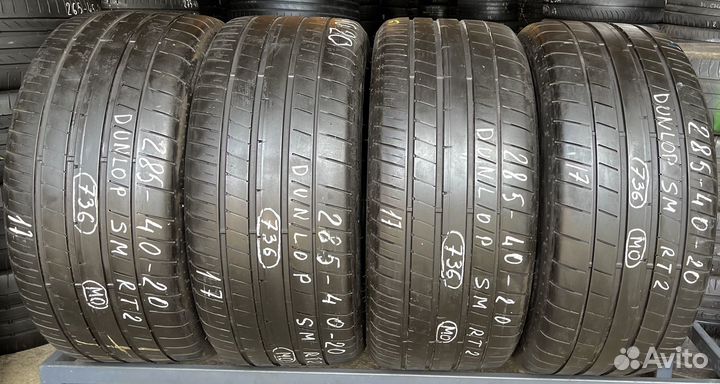 Dunlop SP Sport Maxx RT 2 285/40 R20
