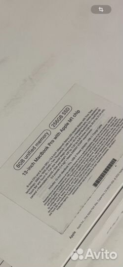 MacBook Pro 13-inch 2020