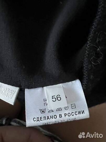 Шапки,Daniil and Daniela,Artel 56 рр