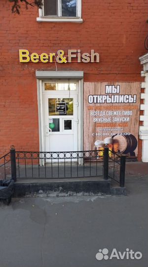 Изготовление рекламных вывесок