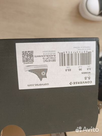 Кеды converse женские высокие 36