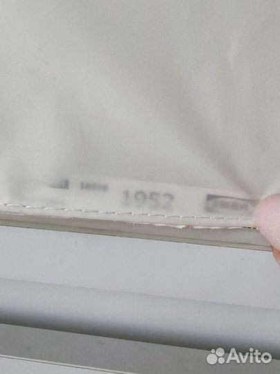 Пеленальная доска IKEA