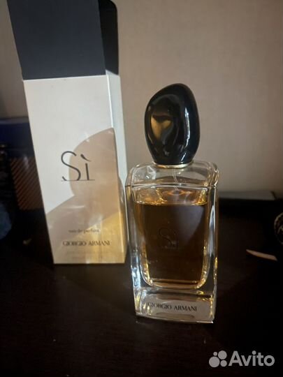 Giorgio armani si