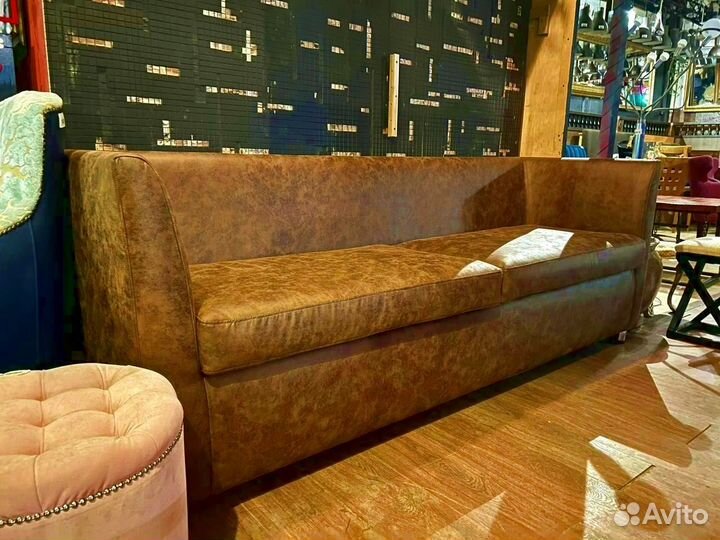 Прямой диван