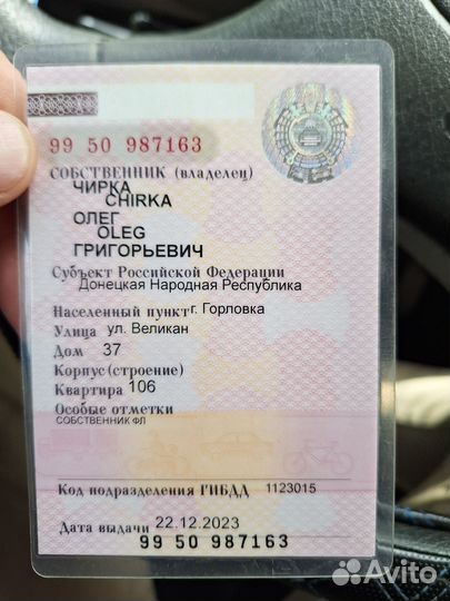 LADA 4x4 (Нива) 1.7 МТ, 2019, 95 000 км