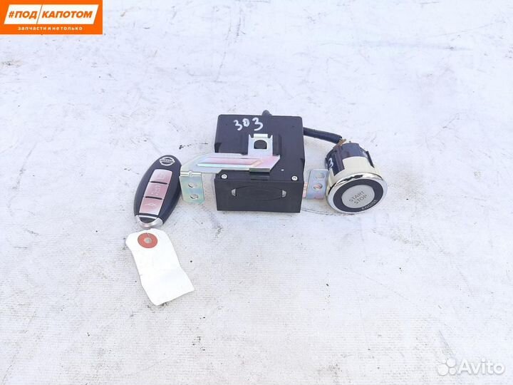 Замок зажигания Nissan Teana J32 2008
