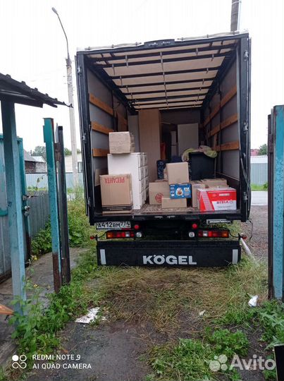 Грузоперевозки газель город, межгород, область