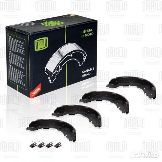 Колодки тормозн Mitsubishi L200 06- L200 15- бараб