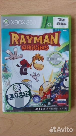 Лицензионные диски с играми для Xbox 360