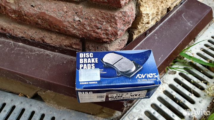 Колодки тормозные задние Advics (Prado, Pajero)