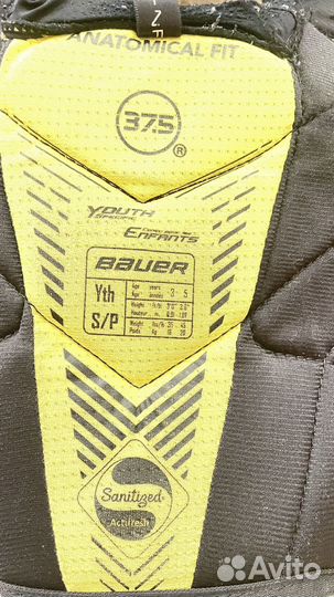 Нагрудник хоккейный bauer supreme 1s