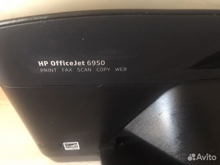 Мфу струйный цветной