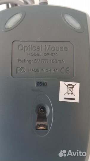 Мышь проводная оптическая A4Tech OP-620 (PS/2)