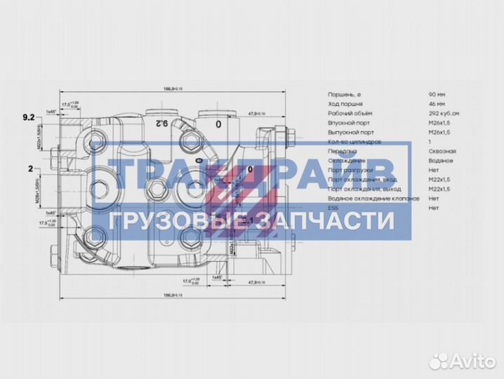 Компрессор одноцилиндровый ман тга 292 куб. см