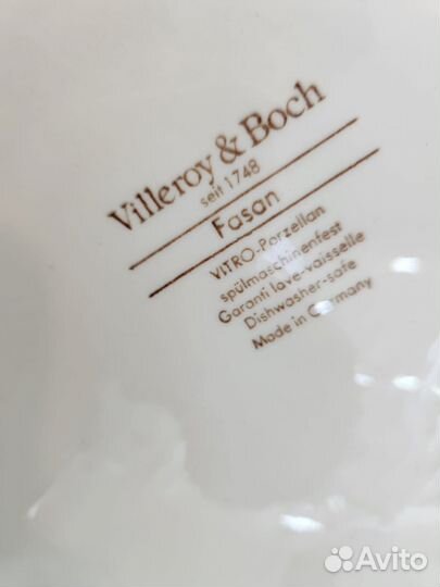Villeroy boch Fasan Плоское блюдо