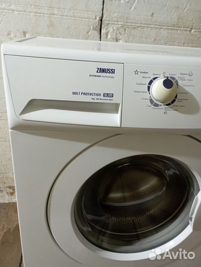 Стиральная машина