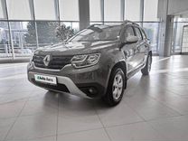 Renault Duster 1.3 CVT, 2021, 23 246 км, с пробегом, цена 2 169 000 руб.