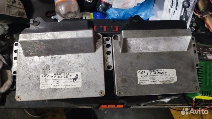 Эбу январь 5.1.1