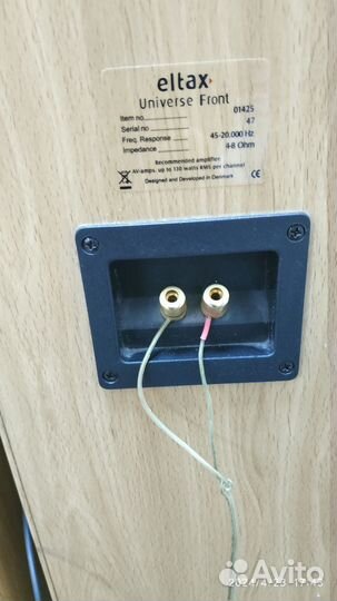 Ресивер yamaha rx v463+ акустика eltax