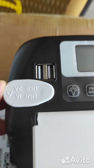 Насос аккумуляторный высокого давления Gladiator