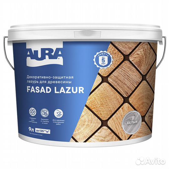 Средство деревозащитное Aura Fasad Lazur белая 9л