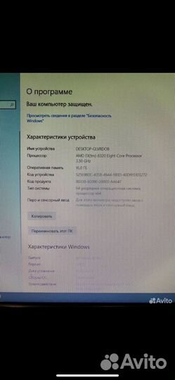 Игровой компьютер с монитором